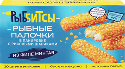 Рыбные палочки РЫББИТСЫ из филе минтая в панировке c рисовыми шариками, 250г, вид