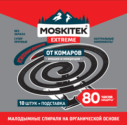 Спирали от комаров и мошек MOSKITEK, 10шт, детальное фото