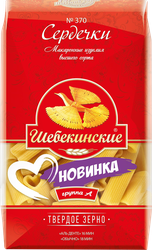 Макароны ШЕБЕКИНСКИЕ Сердечки, 450г, картинка