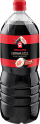 Соус соевый ЯМЧАН Классический, 1л, вид