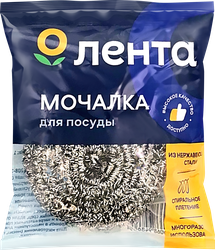Мочалка для посуды ЛЕНТА спиральная, нержавеющая сталь, детальное фото