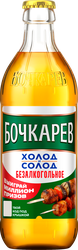 Пиво светлое безалкогольное БОЧКАРЕВ Холод и Солод 0.0 пастеризованное не более 0,3%, 0.43л, детальное фото