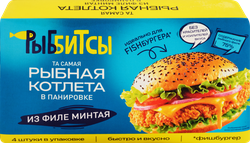 Котлета рыбная РЫББИТСЫ филе минтая в панировке, 256г, картинка