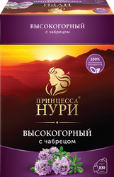Чай черный ПРИНЦЕССА НУРИ Высокогорный с чабрецом, 100пак+25пак, детальное фото