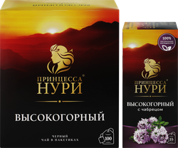 Чай черный ПРИНЦЕССА НУРИ Высокогорный с чабрецом, 100пак+25пак, детальное фото