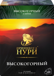 Чай черный ПРИНЦЕССА НУРИ Высокогорный с мятой, 100пак+25пак, крупный план