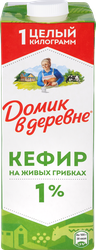 Кефир ДОМИК В ДЕРЕВНЕ 1%, без змж, 1000г, вид