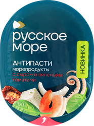 Морской коктейль РУССКОЕ МОРЕ Антипасти, в масле с творожным сыром и вялеными томатами, 180г, картинка