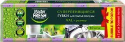 Губки для мытья посуды MASTER FRESH цветные, 10шт, крупный план