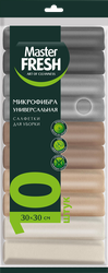 Набор салфеток для уборки MASTER FRESH универсальные, 30x30см, микрофибра, 10шт, крупный план