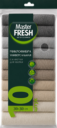 Набор салфеток для уборки MASTER FRESH универсальные, 30x30см, микрофибра, 10шт, детальное фото