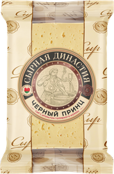 Сыр полутвердый СЫРНАЯ ДИНАСТИЯ Черный принц 50%, без змж, 180г, фото