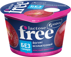Йогурт VIOLA Красный виноград, без сахара, безлактозный 2,7%, без змж, 180г, детальное фото