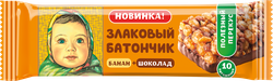 Батончик злаковый АЛЕНКА банан и шоколад, 19г, крупный план