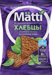 Хлебцы пшенично-ржаные MATTI со вкусом итальянских трав, 75г, фотография