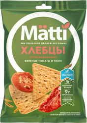 Хлебцы мультизлаковые MATTI со вкусом вяленых томатов и тмина, 75г, изображение