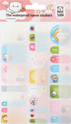 Наклейки бумажные для маркировки MESHU Cute kittens, 11,5х20см, картинка
