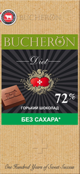 Шоколад горький BUCHERON Diet, без сахара, 70г, фотография