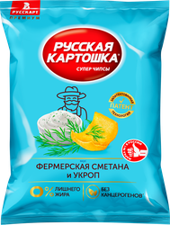 Чипсы картофельные РУССКАЯ КАРТОШКА со вкусом сметаны и укропа, 105г, картинка
