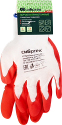 Перчатки трикотажные СИБРТЕХ полиэфирные, с латексным рельефным покрытием, Арт. 67767, фото
