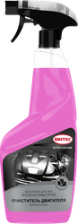 Очиститель двигателя SINTEC Engineclean, 550мл, крупный план