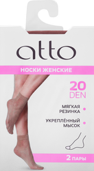 Носки женские AТТО р. 23–25 20 den natural, Арт. Natural20-2, 2пары, изображение