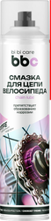 Смазка для обработки цепей велосипеда BI BI CARE с антифрикционными присадками, Арт. 4431, 400мл, фото