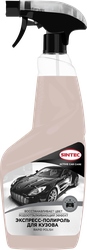 Экспресс-полироль для кузова SINTEC Rapid Polish, 550мл, крупный план