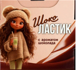 Набор ластиков ФЕНИКС+ Шоколастики, разноцветные, Арт. 73041, 3шт, фотография