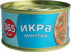 Икра минтая 365 ДНЕЙ непастеризованная, 120г, фотография