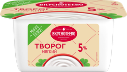 Творог мягкий ВКУСНОТЕЕВО 5%, без змж, 120г, картинка