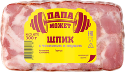 Шпик ПАПА МОЖЕТ с чесноком и перцем к/в в/у, детальное фото