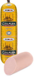 Колбаса вареная РУЗКОМ Султан Халяль, 500г, вид