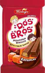 Шоколад молочный ПОБЕДА ВКУСА Dos Bros со вкусом карамели, с хрустящей вафлей, 37г, детальное фото