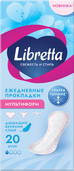 Прокладки ежедневные LIBRETTA Свежесть и стиль Мультиформ, 20шт, изображение