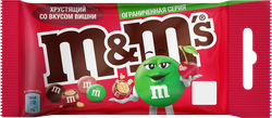 Драже M&M'S со вкусом вишни, 36г, крупный план