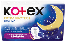 Прокладки KOTEX Экстра Защита Ночные, картинка
