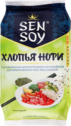 Хлопья нори SEN SOY С кунжутом, 30г, детальное фото