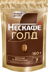 Кофе растворимый НЕСКАФЕ Голд натуральный, 160г, картинка