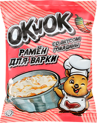 Рамен для варки OKWOK со вкусом говядины, 122г, крупный план