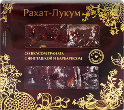 Рахат-лукум IGRIS со вкусом граната, с фисташкой и барбарисом, 145г, фотография