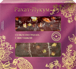 Рахат-лукум IGRIS со вкусом граната, с фисташкой, 145г, крупный план