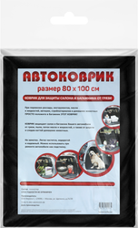 Коврик в багажник автомобиля ВЕРОНА защитный впитывающий 80х100см р. L, черный, Арт. RUG-BOX-800-BK-50-PP-L, вид