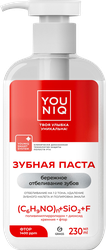 Изображение товара Зубная паста YOUNIQ Бережное отбеливание 230 мл для ежедневного ухода