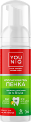 Пенка для полости рта YOUNIQ Лимон-лайм, 50мл, детальное фото