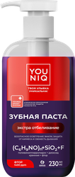 Зубная паста YOUNIQ Экстра отбеливание, 230мл, фото
