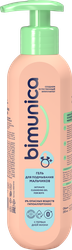 Гель для подмывания детский BIMUNICA для профилактики раздражений и воспалений, Арт. BB870110, 250 мл, крупный план