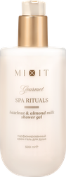 Крем-гель для душа MIXIT Spa Rituals Gourmet, с ароматом фундука и миндального молочка, 500мл, картинка