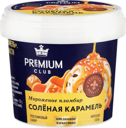 Мороженое PREMIUM CLUB Соленая карамель 15%, без змж, 80г, крупный план