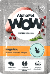 Корм влажный для кошек ALPHAPET WOW Индейка, ломтики в соусе, 85г, детальное фото